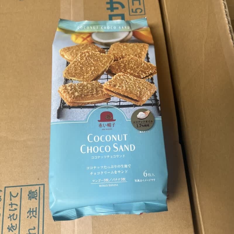 红帽子日本千朋红帽子椰子牛奶黄油杏仁阡朋饼干抹茶法式薄饼网红零食