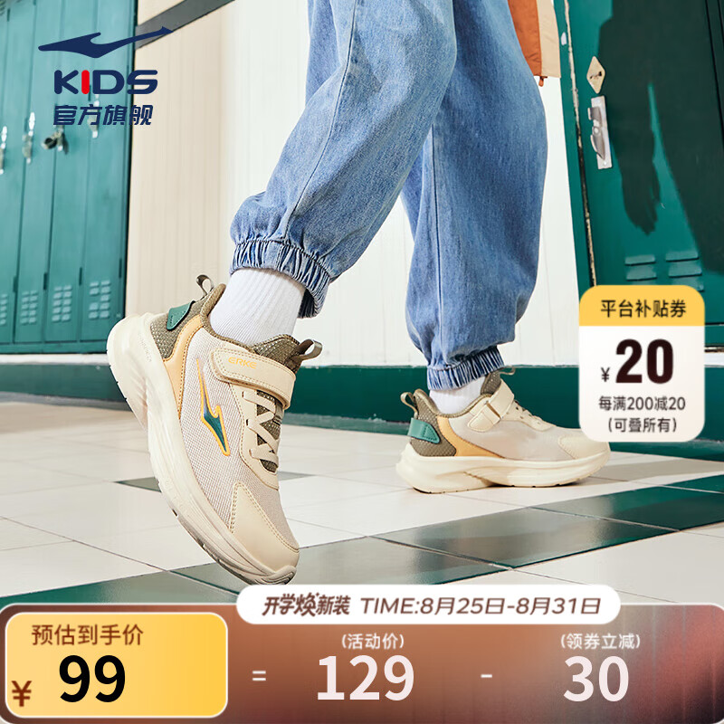 ���Ƕ�����ͯЬŮͯС��Ь�＾�¿��д�ͯ������Ь��ͯ�˶�Ьح��Ÿ ů����/����ɫ-ƫСһ�� 39