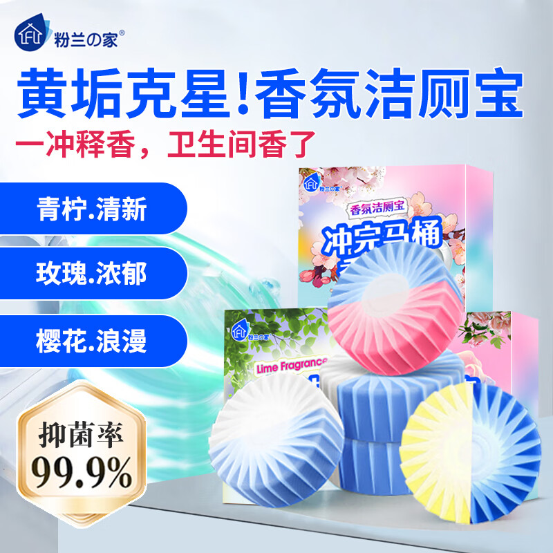 ����֮����������ݽ�����������Ͱ������ޱ�����ȥζ���Һ50g*1219.9Ԫ