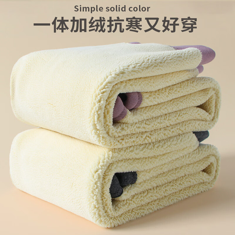 米丁堡（MIDINFORT）女童打底裤保暖加绒加厚白色秋冬款儿童裤子外穿长裤无骨紧身裤儿 白色【加绒特厚】 110 码 建身高【95-105cm】