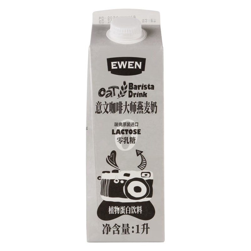 ԭװ ȴʦ Ȱ¹ֲﵰ1L֧װ