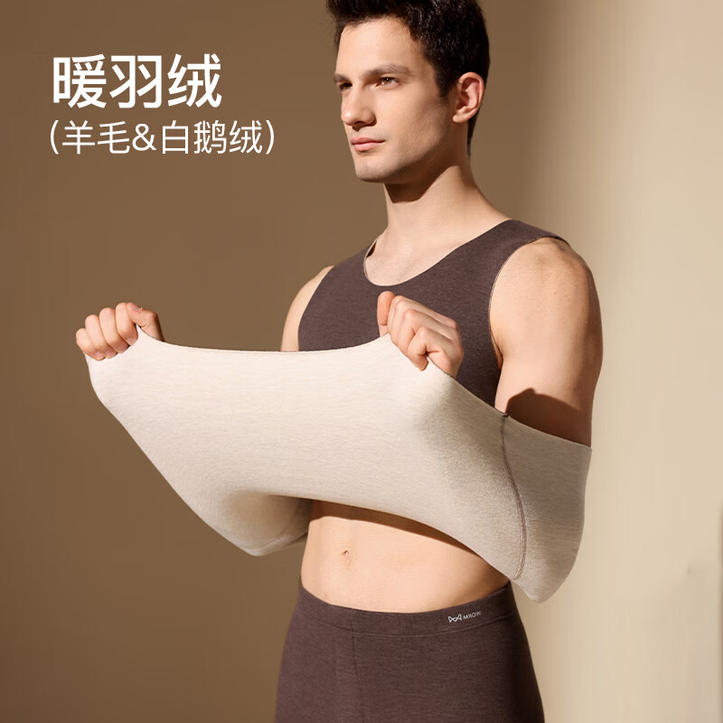 猫人秋冬季保暖背心男款2025新款冬天运动吸汗磨毛休闲圆领抗寒内衣男 深灰色 2XL 【推荐160-190斤】