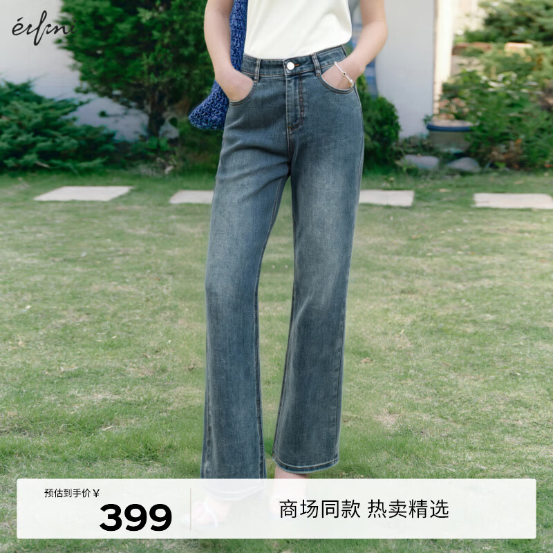 伊芙丽（eifini）蒋欣代言【商场同款】牛仔裤1F4250501G 牛仔蓝 M