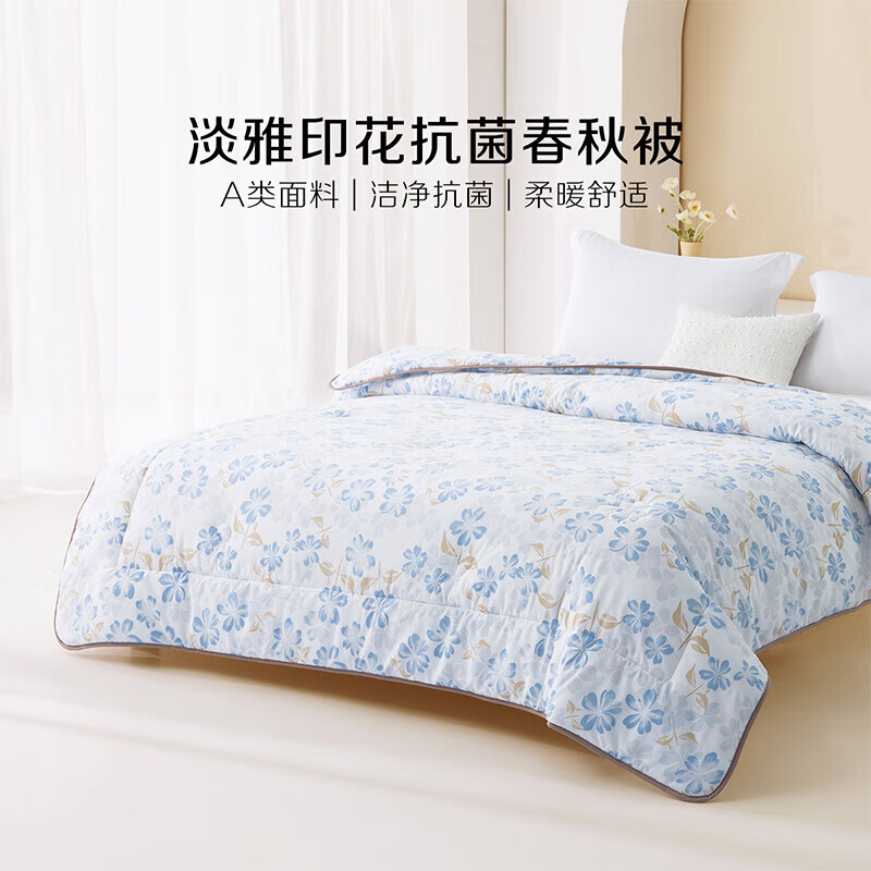 百丽丝被子繁花来信抗菌大豆被春秋被 繁花来信抗菌春秋被 200cm×230cm