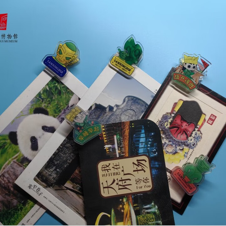 三星堆博物馆文创卡通幸运PP夹随机发货1盒内2个便签夹亚克力PP夹收纳夹试卷夹子可爱手绘小夹子旅游纪念品礼物 修堆堆幸运PP夹