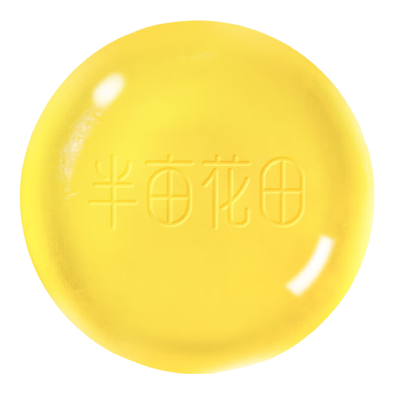 Ķ ξ ϴԡȫ 20g 1.9Ԫ(ȯյ)