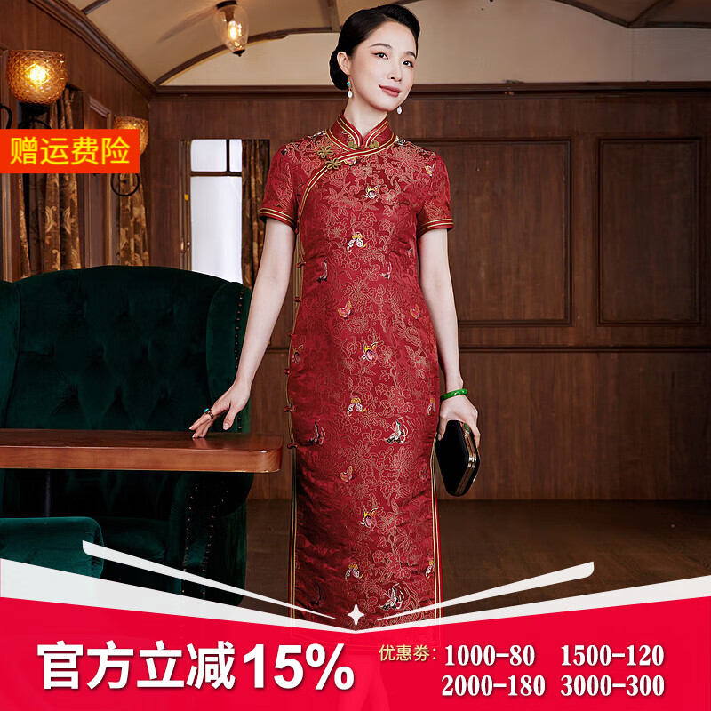 玺玥【非遗云锦】旗袍中国风传统古典高档红色宴会礼服2025年夏季 红色 3XL