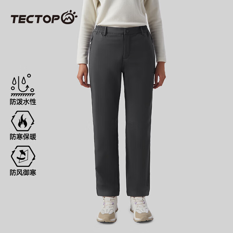 探拓（TECTOP）户外冲锋裤情侣软壳裤男内里加绒保暖休闲裤长裤弹力宽松登山裤子 女款深灰色 XL