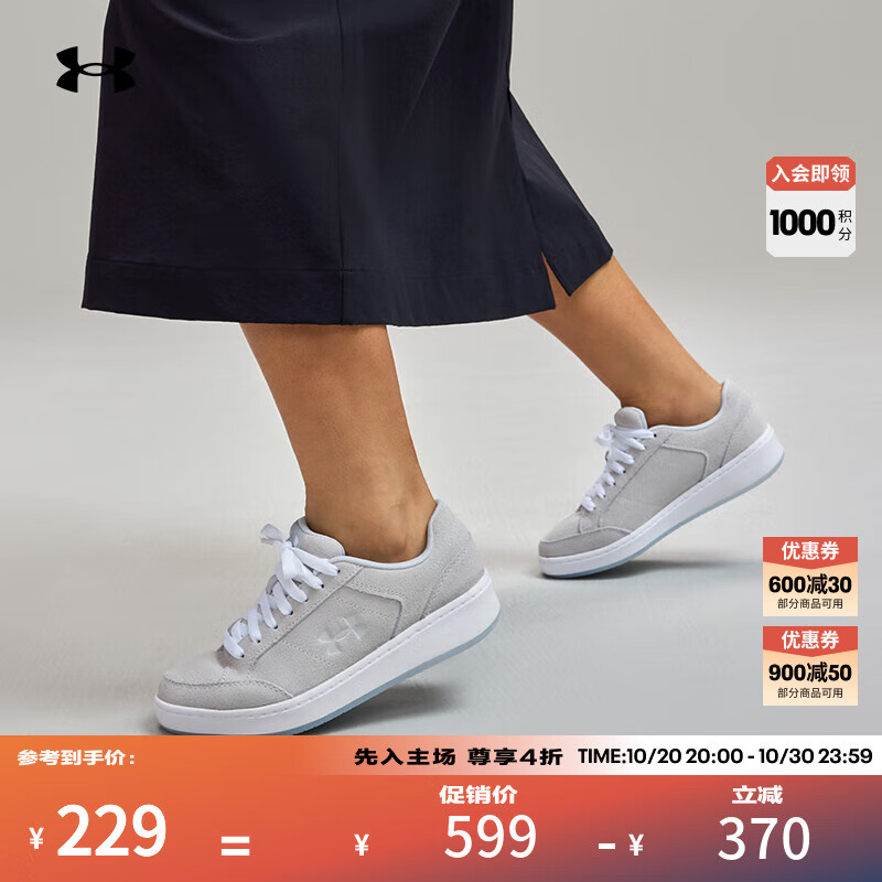 安德玛（UNDERARMOUR）UA秋冬Official女子轻质运动休闲鞋3028636 邈远灰101 37.5