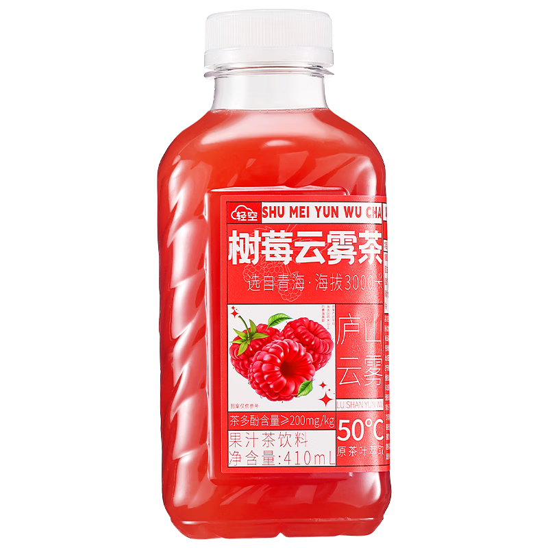 ��� ��ݮ�������֭������ 410ml*6ƿ����װ 28.9Ԫ