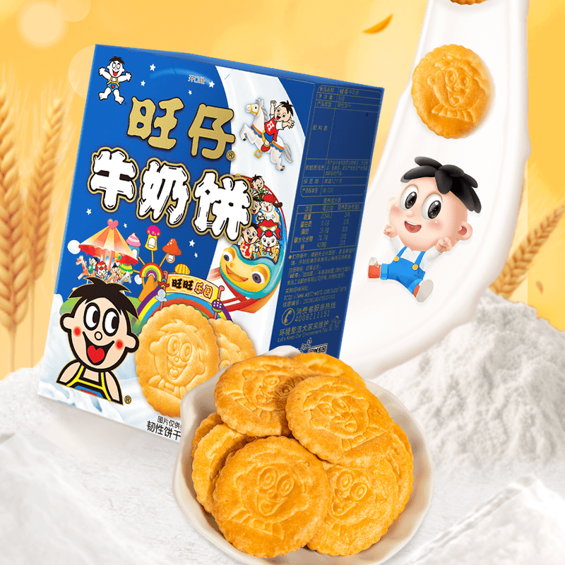 旺旺 旺仔牛奶饼 86g 牛奶味 零食膨化休闲食品饼干糕点