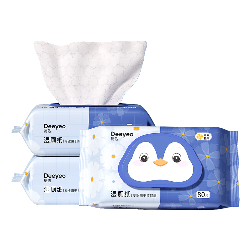 湿厕纸家庭装厕所湿巾厕纸清洁湿纸巾湿巾婴童适用80抽*3包