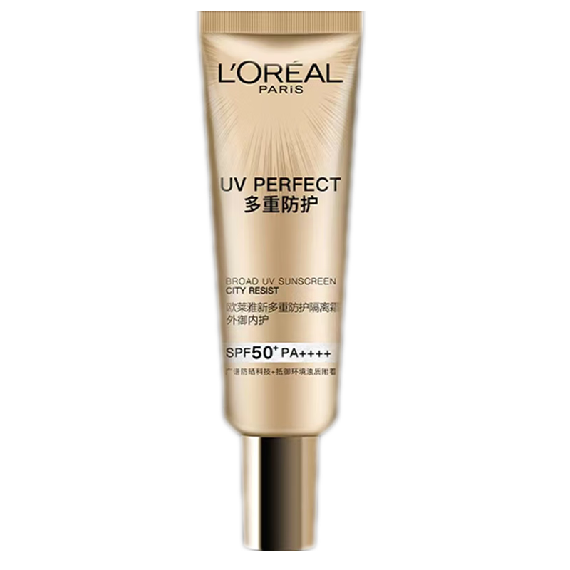 ŷ���ţ�L'OREAL��С��ܷ�ɹ˪���ط�������¶�����Яװ 7.5ml*1