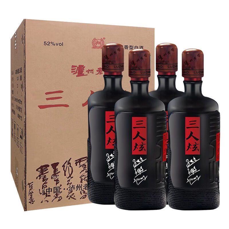 泸州老窖 三人炫 大壹品 浓香型 高度白酒 52度 1L*4瓶整箱装新老包装随机 52度 1L 4瓶