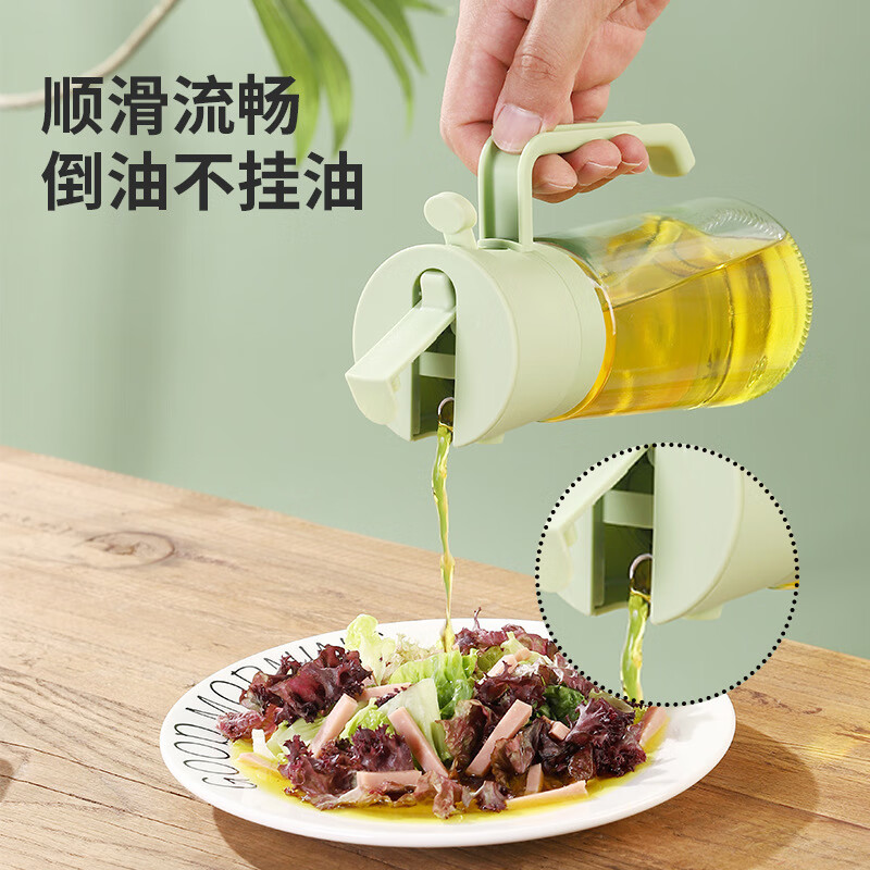 臻古朴油壶倒喷两用喷油壶大容量厨房专用滤油不挂油防漏油瓶家用户外用 喷倒两用油壶470ml【白色】