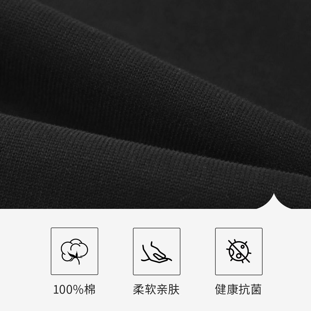 金利来GY【纯棉/抗菌/保暖】套头衫卫衣男POLO领口秋冬季简约翻领长袖 黑色 L