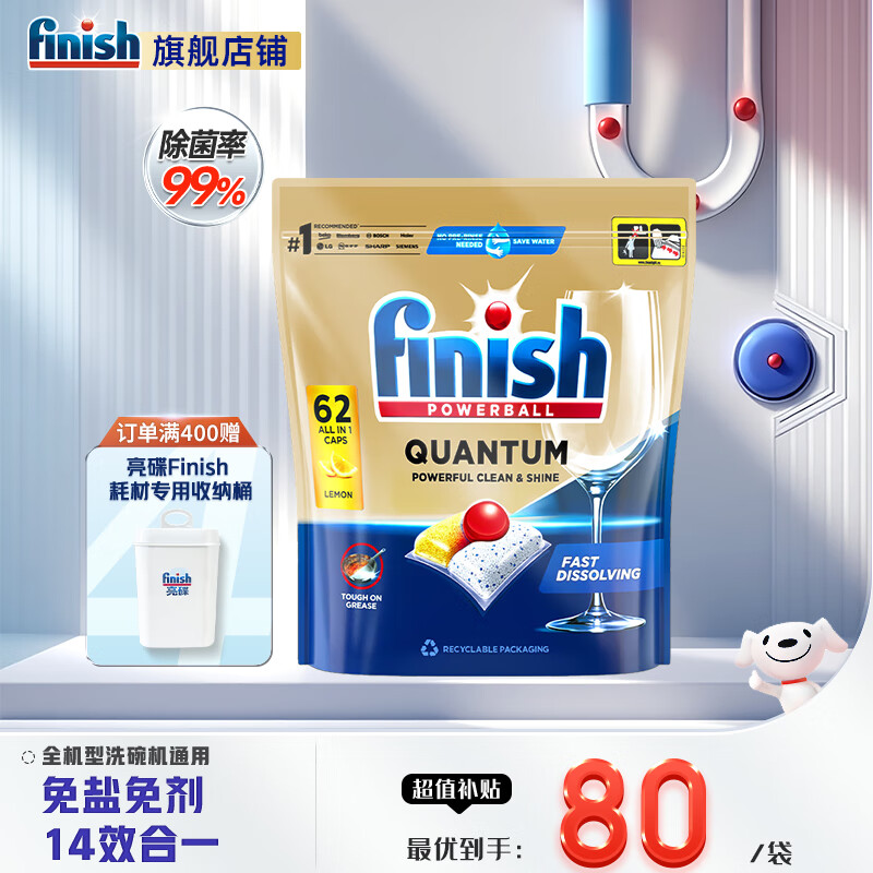 finishϴһϴϴϴӼЧһϴϴϴ ϴζ62 78Ԫ