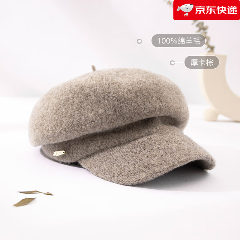 Siggi帽子女秋羊毛貝雷帽報童帽時尚復古畫家帽百搭八角鴨舌帽 摩卡棕 M 適合_57-59c圍