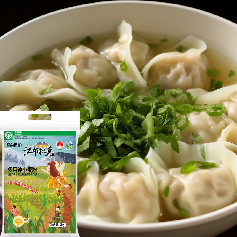 江布拉克面粉 中筋通用多用途粉 新疆奇台面粉 家庭用粉 多用途粉5KG