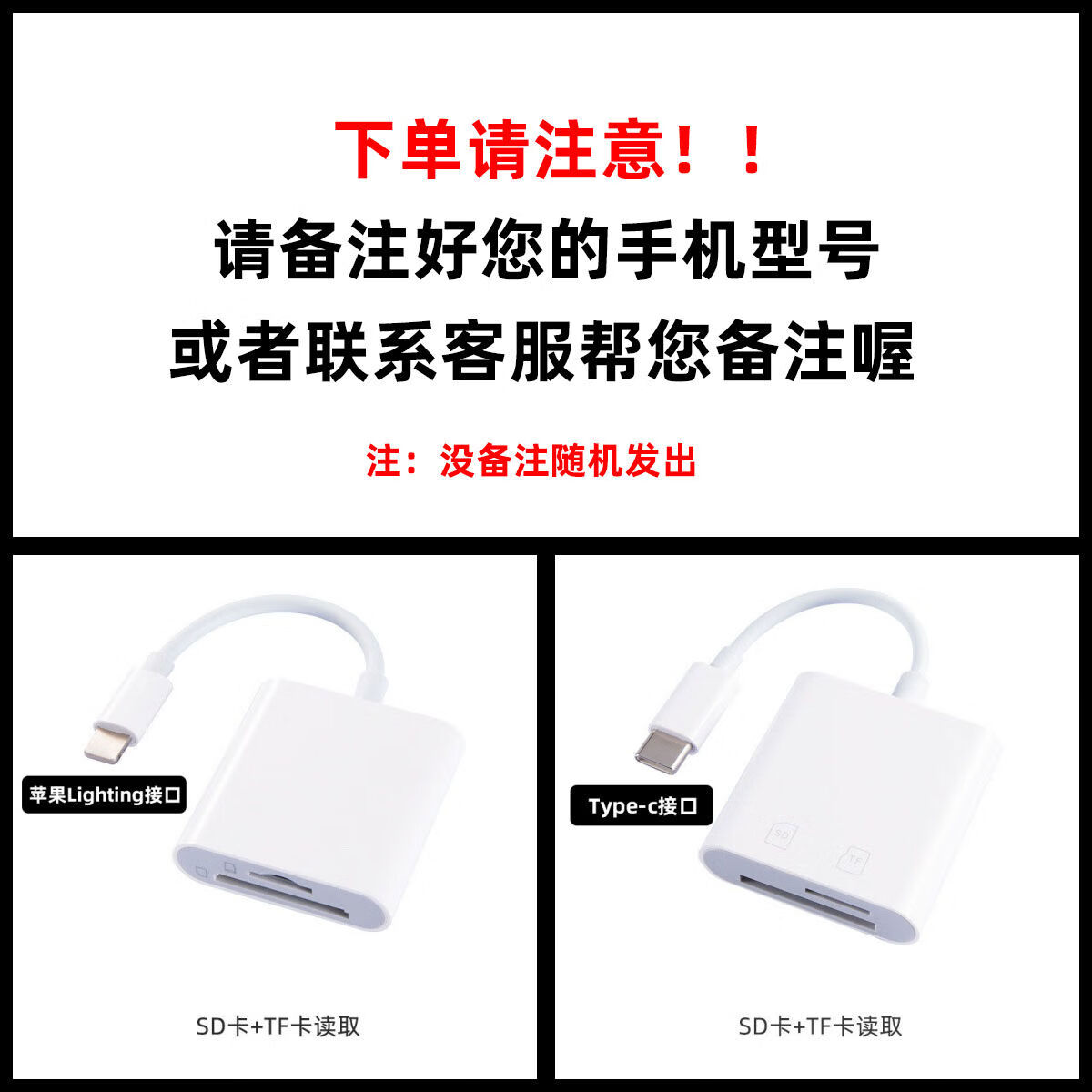 憶捷大疆pocket3儲存卡256g高速內(nèi)存卡Pocket21無人機MiniAir存儲卡 下單請備注好手機型號沒備注隨機發(fā)可聯(lián)系客服備注 官方標配