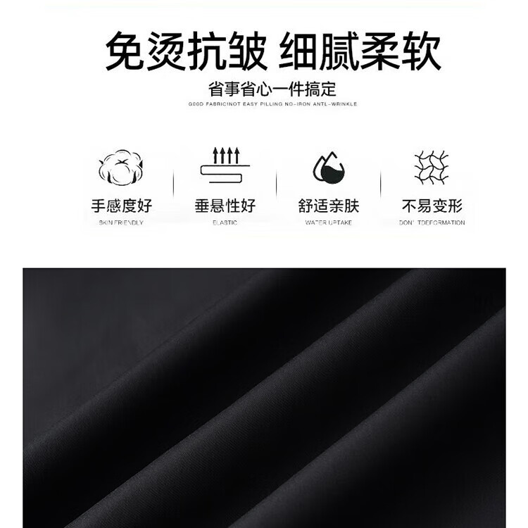 帛府夹克男士 2025春秋休闲外套中青年字母标上衣 黑色 4XL