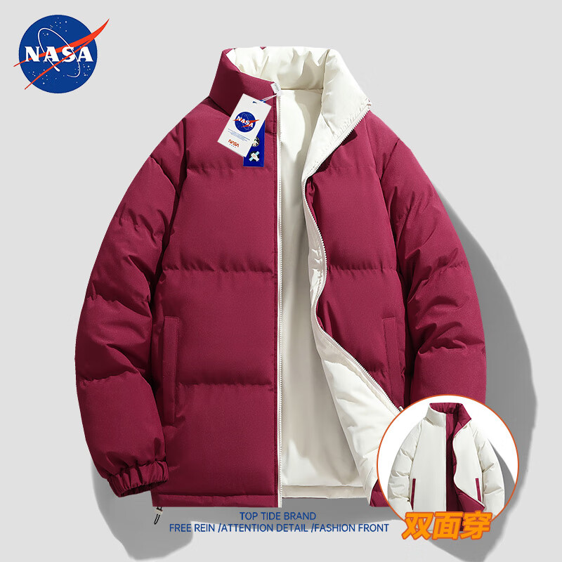 NASANCU双面穿羽绒服男冬季纯色加厚保暖衣服休闲宽松百搭情侣潮流外套 天蓝色 M L (170-175c)(150-175斤)