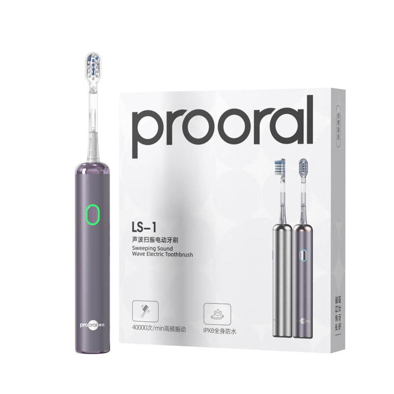 ���prooral ���Ͻ���˵綯��ˢLS-1 76.1Ԫ(����ȯ)