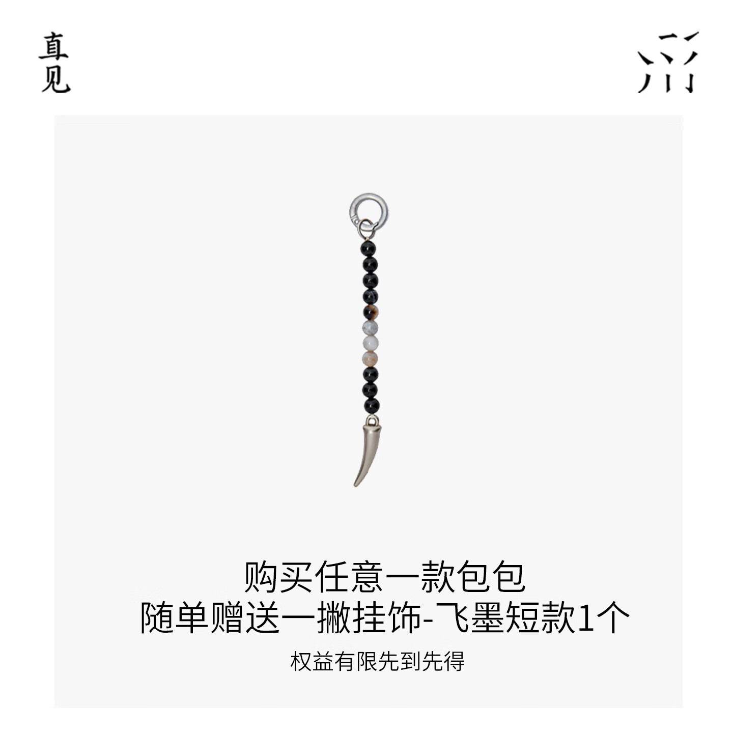 直见【38节礼物】一撇信封包轻奢油蜡真牛皮通勤百搭斜挎绗缝泡芙女 墨黑色 中包