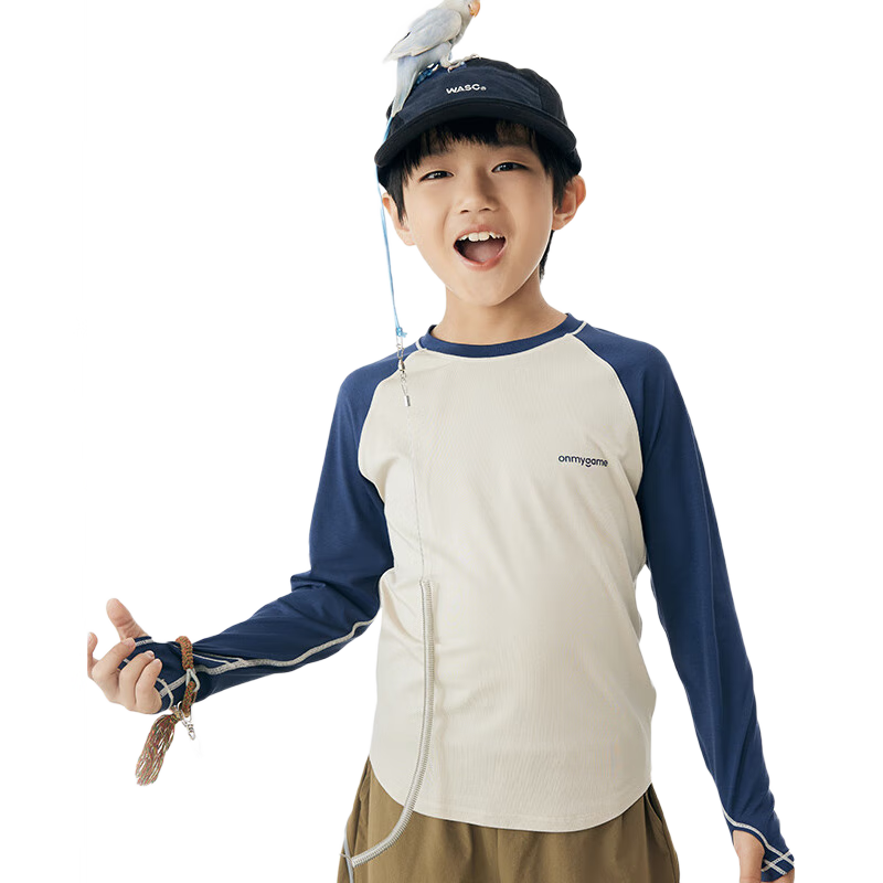 ���ڲ�����onmygame��nuonuoŴŴ�¡���ͯ����t��������ͯŮͯ ���ӷ� 150 147Ԫ