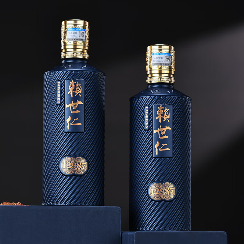 赖世仁酱香型白酒53度贵州茅台镇坤沙酱酒节日送长辈礼品宴请酒水礼盒装 53度 500mL 2瓶 (带礼袋一个)