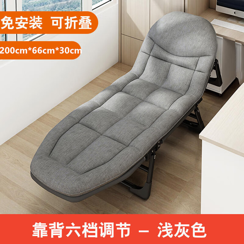 �������ʽ�۵�ɳ�������������㻤���˼��״� 2.0��ǳ��ɫ������ʽ�� 167.91Ԫ