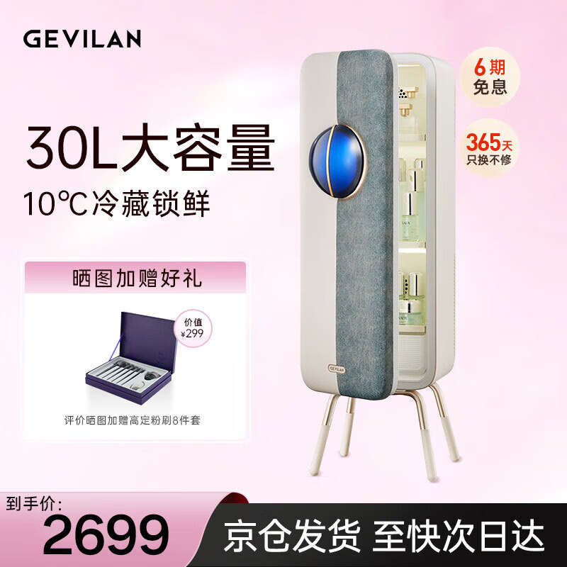 ��᰸��ű�����۱��仯ױƷ���䱣�������ﻯױƷ��Ĥ������Ĥ���Ȼ���ƷF3��������