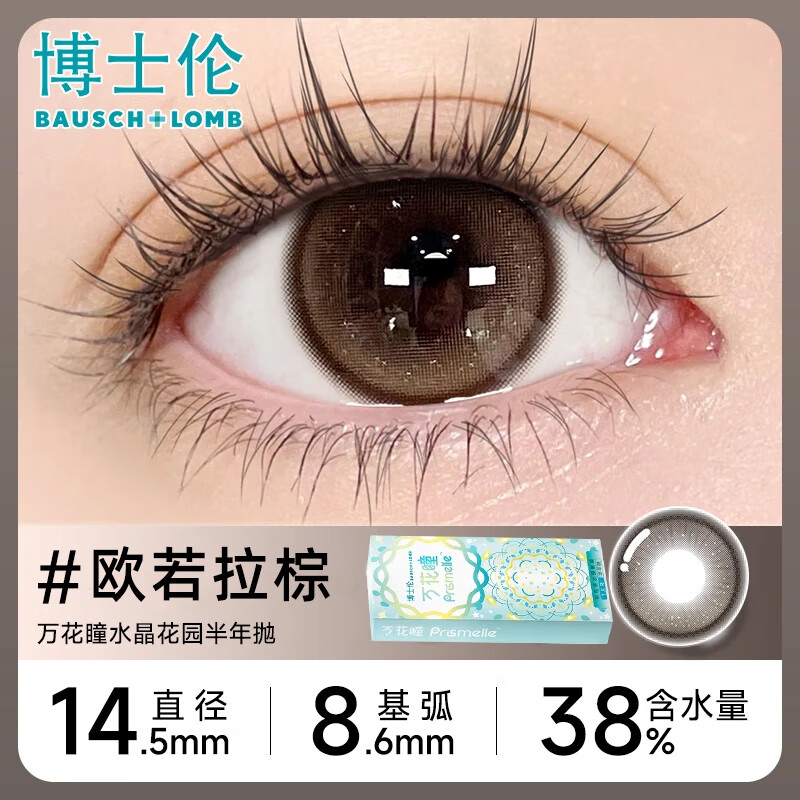 ڲʿ׺ɫͫ2Ƭװ+Һɫ۾ֱŮƷٷ콢 ŷءΧŮԴ׷⡿-ɫ5 375