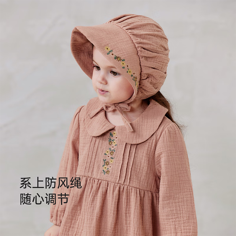 BabyloveHome【清仓】女宝宝帽子春秋季婴儿纯棉纱布法式防风帽洋气刺绣护耳帽 赭色 48cm（请根据宝宝头围选择）
