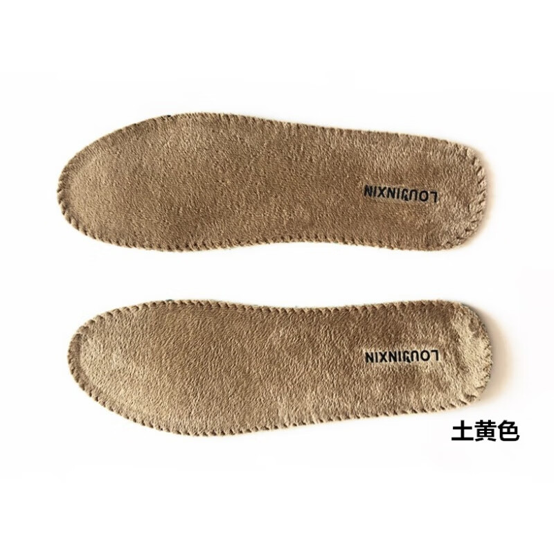 水晶绒保暖防冻棉鞋垫减震舒适透气薄款短绒皮鞋板鞋运动鞋雪地靴 女款土黄色圆头一双装 35