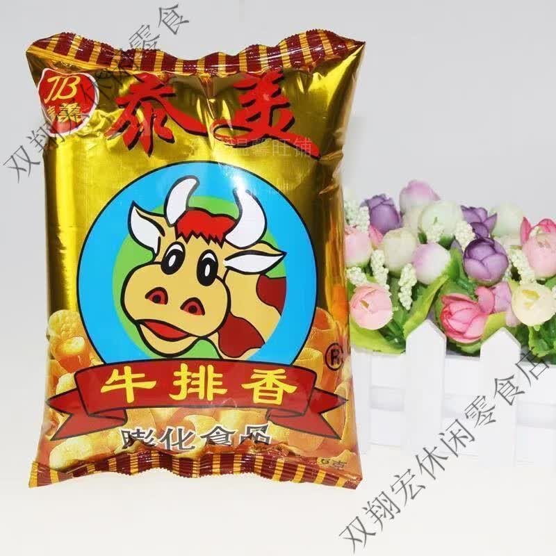 泰美牛排香儿时小包装虾条膨化怀旧童年儿童宿舍回忆食品休闲零食 10