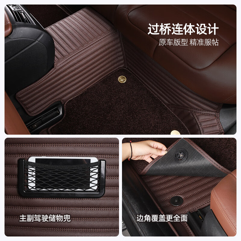 费卡其【小鹏MONA M03】适配新款2025款小鹏m03脚垫mona全包围 G3 P7 P7 双层脚垫真皮雪妮丝款 小鹏G3