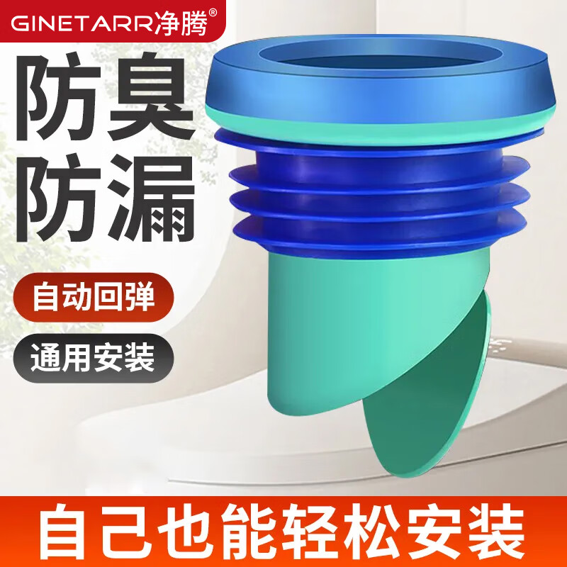 ڲڣGINETARRͰܷȦֹ淧©ӺͨýȦ ܷȦ25.6Ԫ