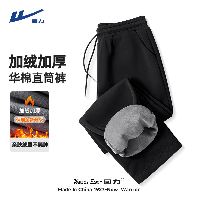 ڲ޿пﶬůӺذ޳ɴֱͲпп ֱͲ㡿ɫ(ɫ) L /175(120-140) 76.4Ԫ