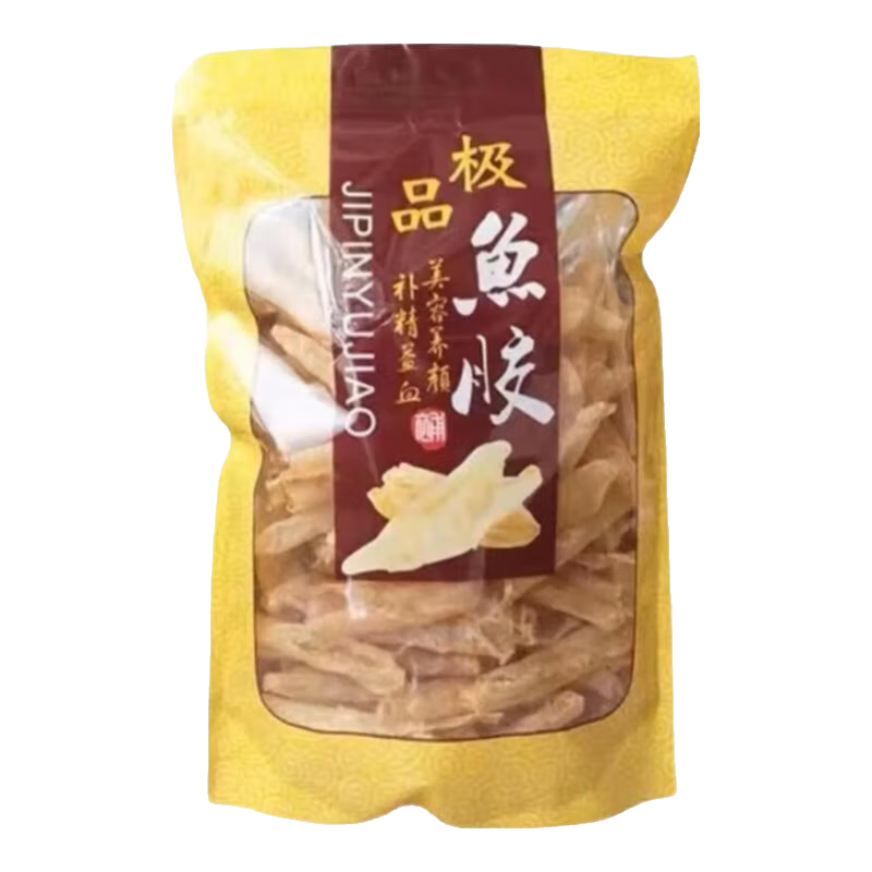 魚(yú)膠花膠干貨正品250克深?；z非即食魚(yú)泡魚(yú)鰾孕婦煲湯滋補 好運連連禮盒【魚(yú)膠80g+元貝50g+魚(yú)翅50g+鮑魚(yú)50g】】