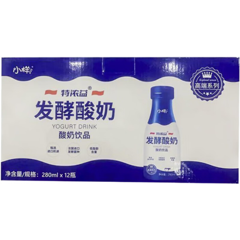 小樣特濃益發(fā)酵酸奶280ml*12瓶高端兒童成人早餐營養(yǎng)酸奶低脂 【保質(zhì) 24年4月生產(chǎn)