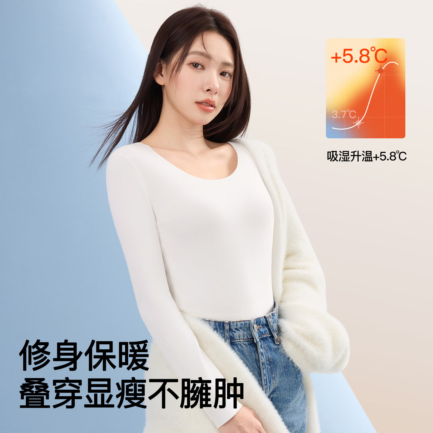 SecretWorld保暖内衣女德绒发热秋衣秋裤套装肌底衣打底衫上衣 驼色 M 【90-110斤】