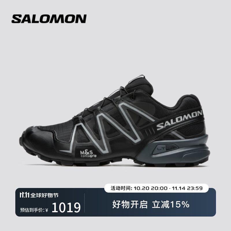萨洛蒙（Salomon）男女款 城市户外透气时尚休闲潮流穿搭运动鞋 SPEEDCROSS 3 NIGHT 黑色 476765 43 (UK9丨 43 1/ 3)