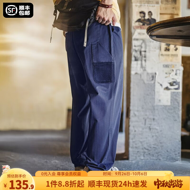 马登工装美式复古蓝色伐木裤直筒微锥松紧腰人字纹休闲长裤子男秋 藏青色 L