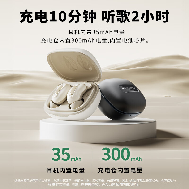 图 9