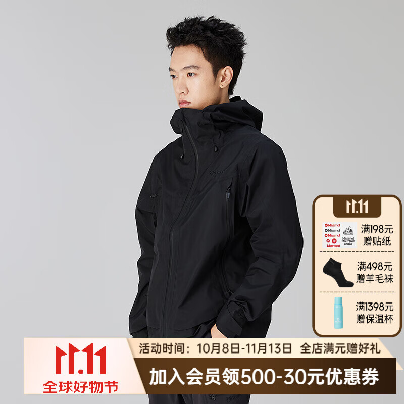 ������Marmot������ͽ����ɽ GTX��ˮ Ӳ�Ǽп� Avalon Jacket ��ɫ XL