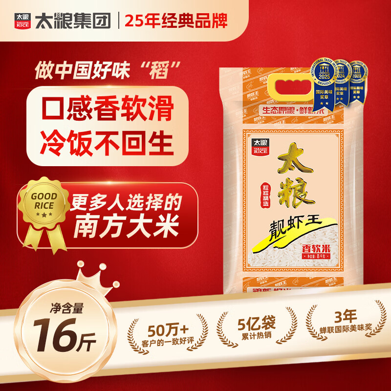 ̫�� ��Ϻ�������� ��ճ�� ���� �Ϸ�����16������ϸ���ڸ���Ŵ 105Ԫ