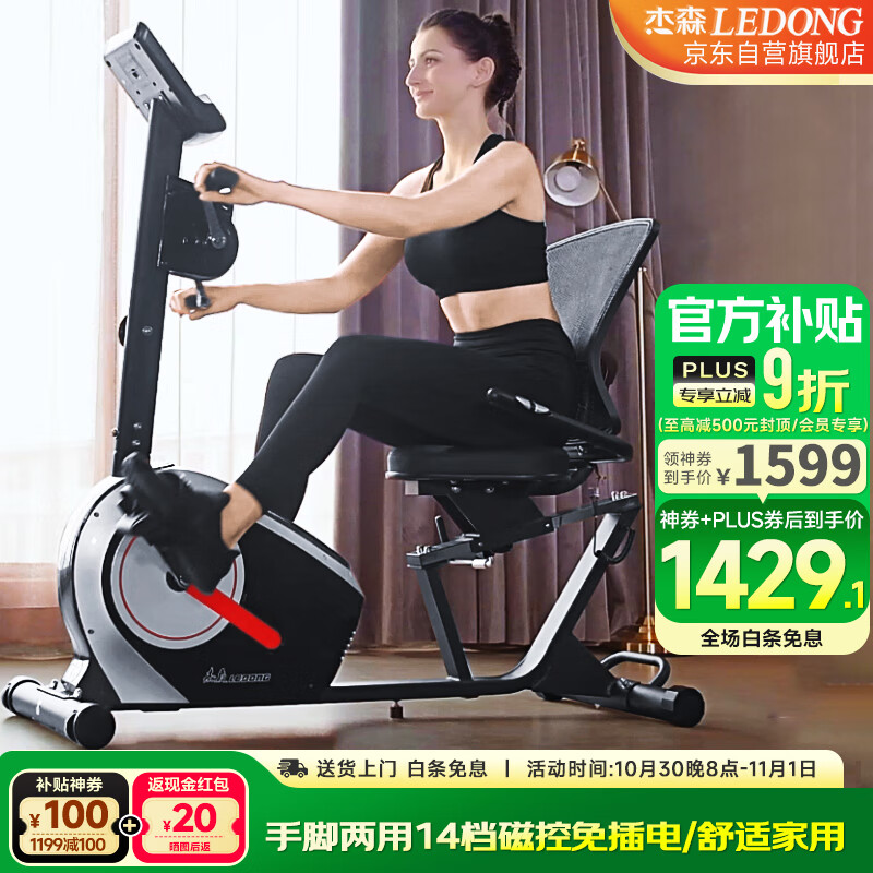 ɭLEDONGʽеýг˽ĿѵR8