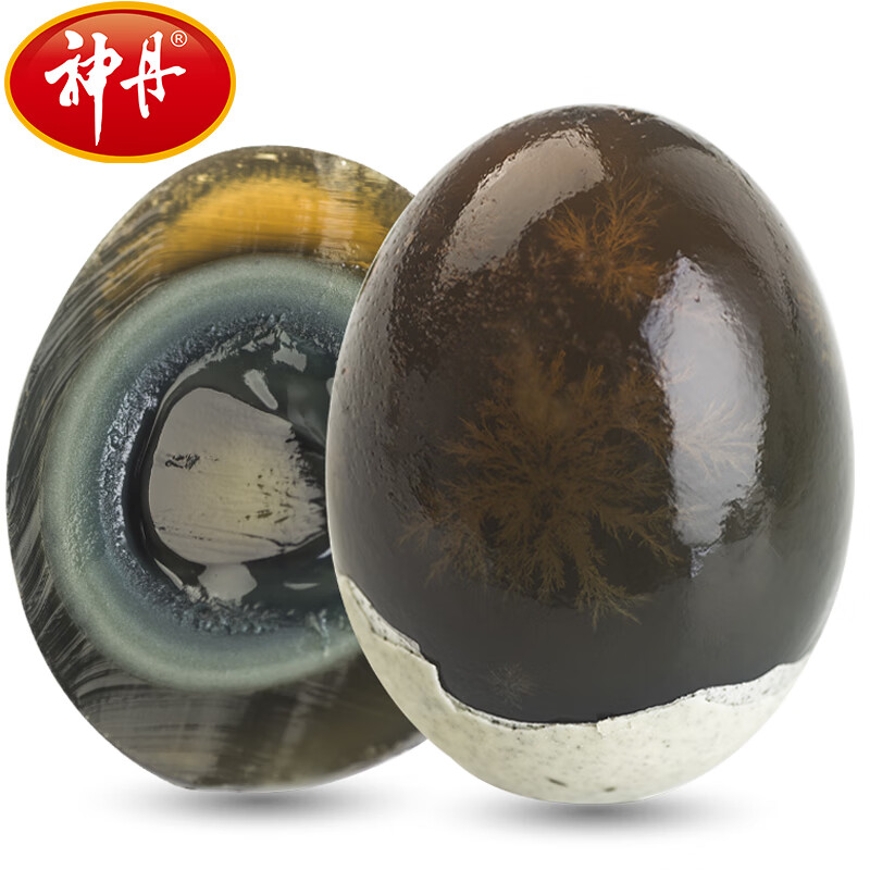 ���ɻ�Ƥ��20ö 58g ����ѼƤ����Ǧ���� �����ز� 29.9Ԫ