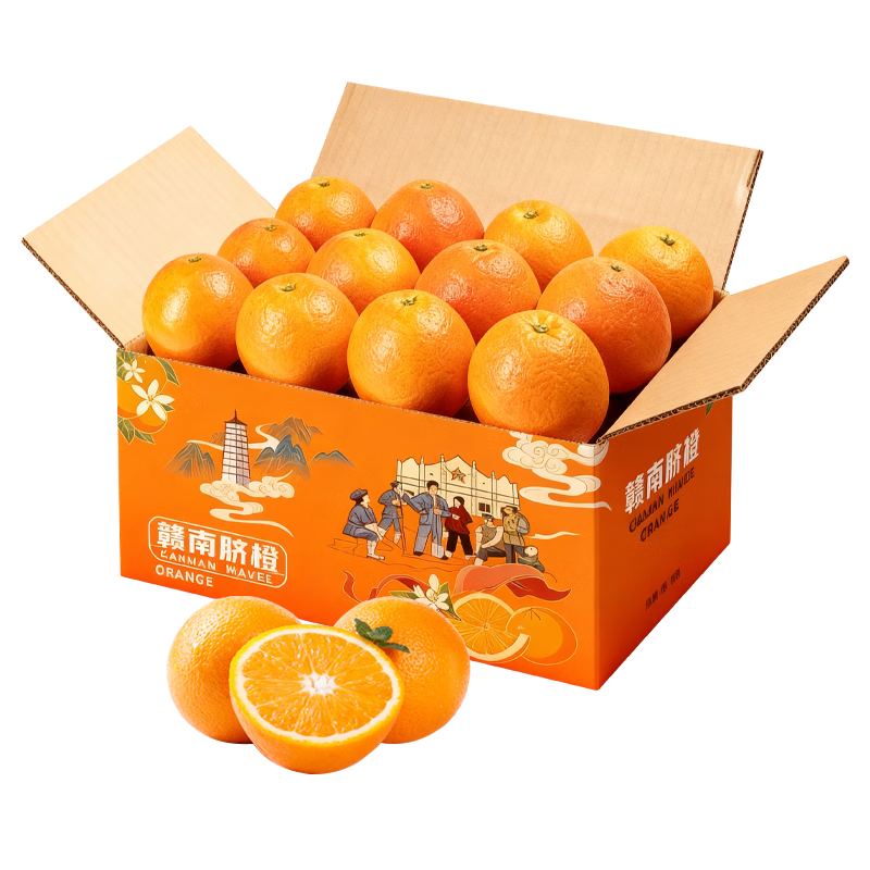 土八鲜江西橙子赣南脐橙新鲜水果赣州脐橙手剥甜橙礼盒 奋进橙9-10斤【果径70-79mm】